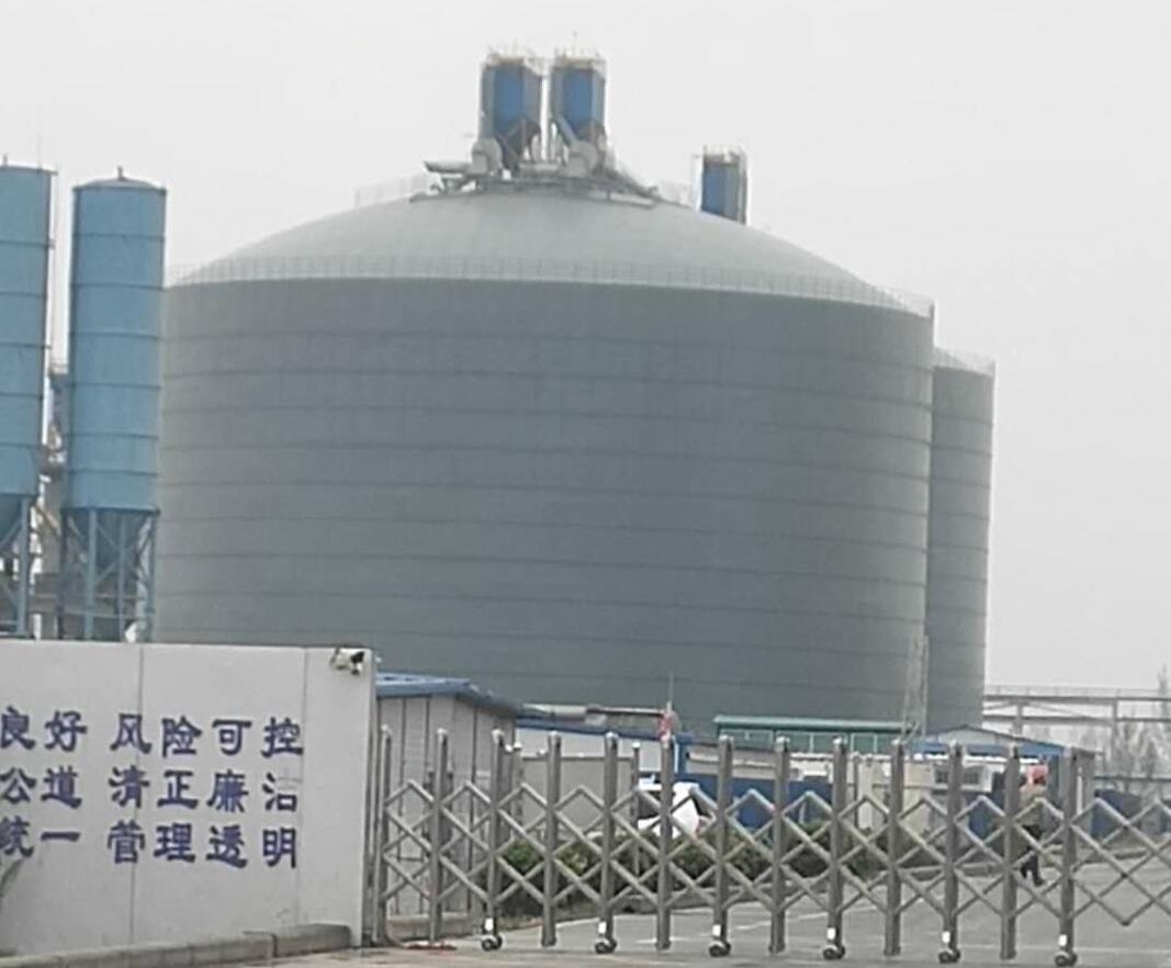 略阳4万吨粉煤灰储存库