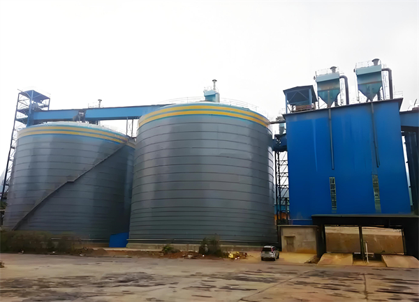 略阳球团钢板仓